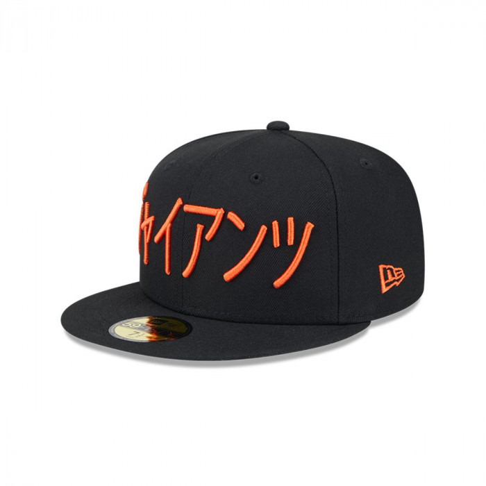 Gorra 59Fifty San Francisco Giants MLB Kanji Black