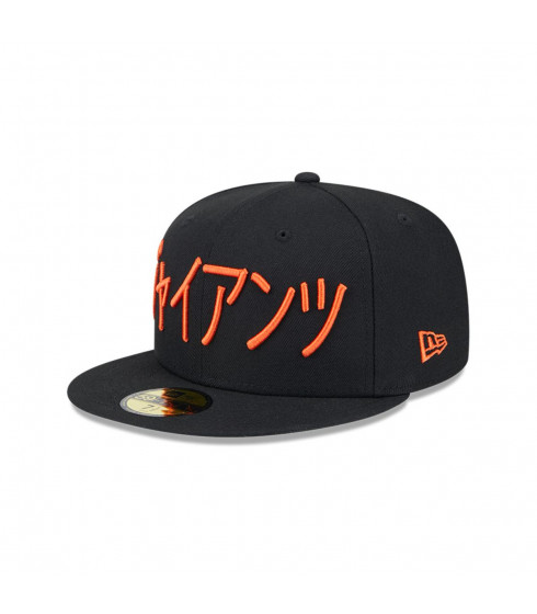 Gorra 59Fifty San Francisco Giants MLB Kanji Black