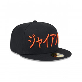 Gorra 59Fifty San Francisco Giants MLB Kanji Black