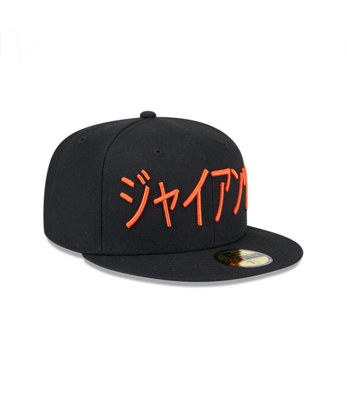 Gorra 59Fifty San Francisco Giants MLB Kanji Black