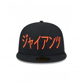 Gorra 59Fifty San Francisco Giants MLB Kanji Black