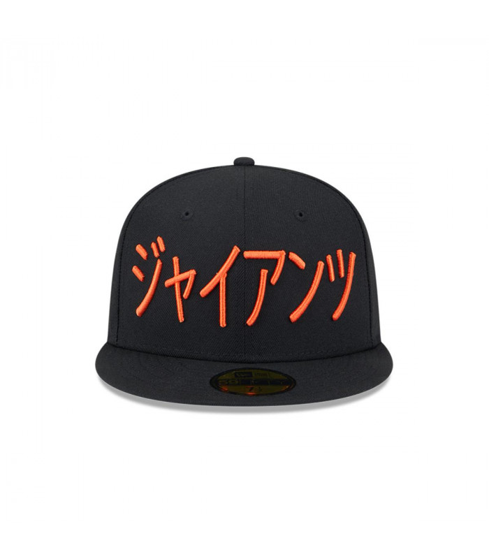 Gorra 59Fifty San Francisco Giants MLB Kanji Black