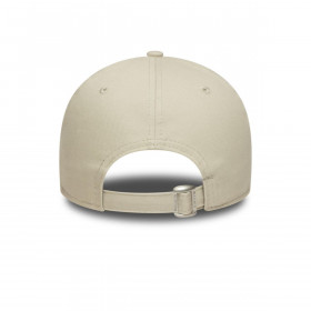 Gorra 9Forty Oakland Athletics League Essentials Beige