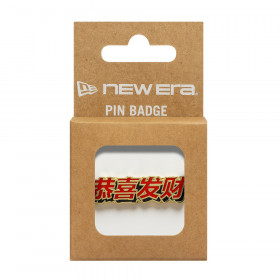 Pin Chinese New Year Dorado