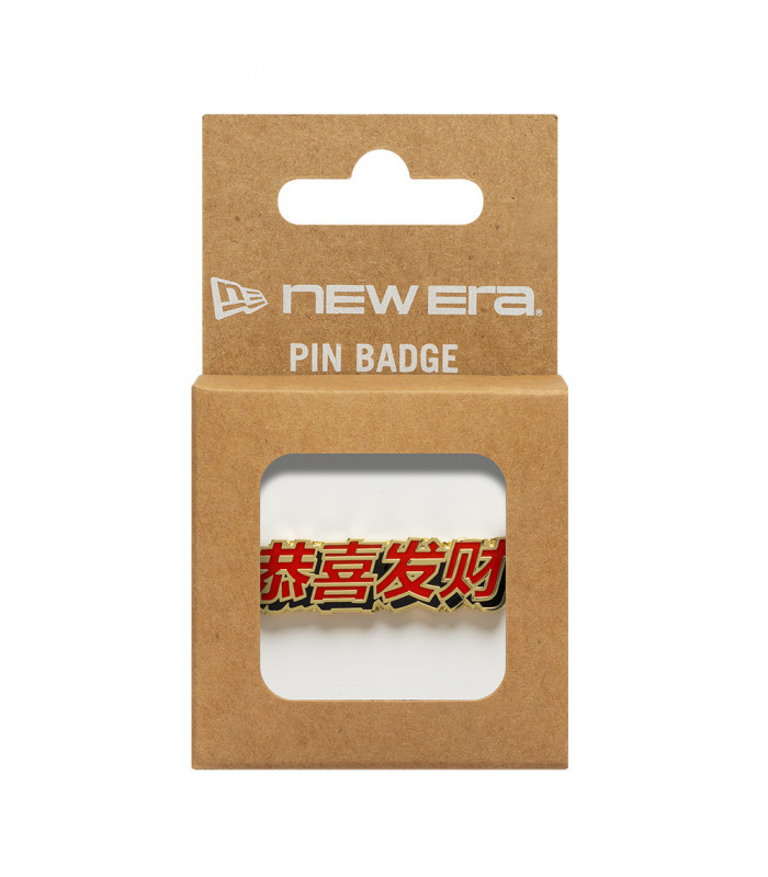 Pin Chinese New Year Dorado