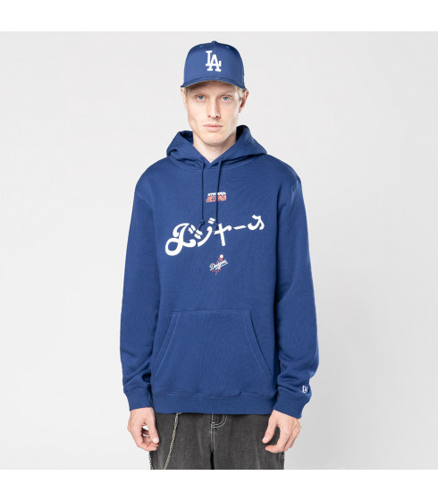 Polerón New Era Polerón Los Angeles Dodgers Hyperfly X MLB 2025 Azul