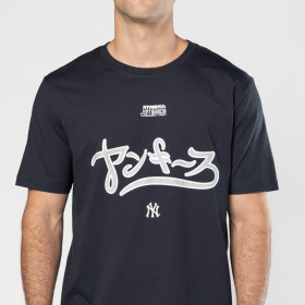 Polera New Era Polera New York Yankees Hyperfly X MLB 2025 Azul