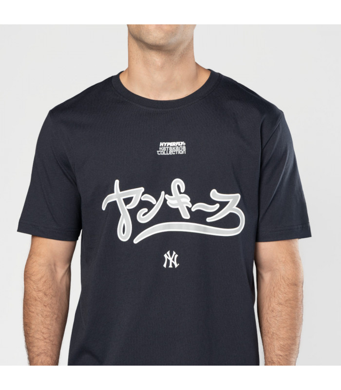 Polera New Era Polera New York Yankees Hyperfly X MLB 2025 Azul