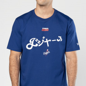 Polera New Era Polera Los Angeles Dodgers Hyperfly X MLB 2025 Azul