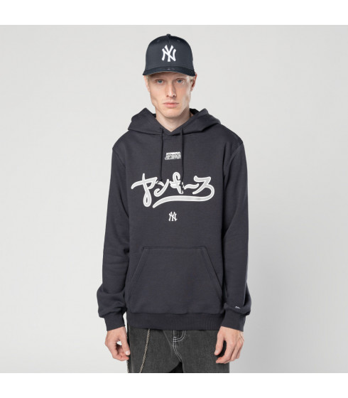 Polerón New Era Polerón New York Yankees Hyperfly X MLB 2025 Azul