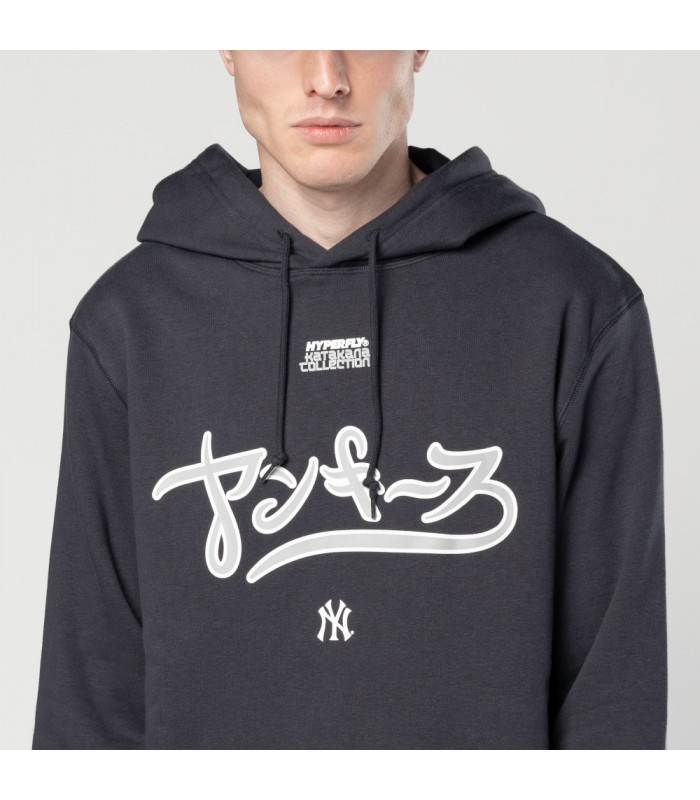 Polerón New Era Polerón New York Yankees Hyperfly X MLB 2025 Azul