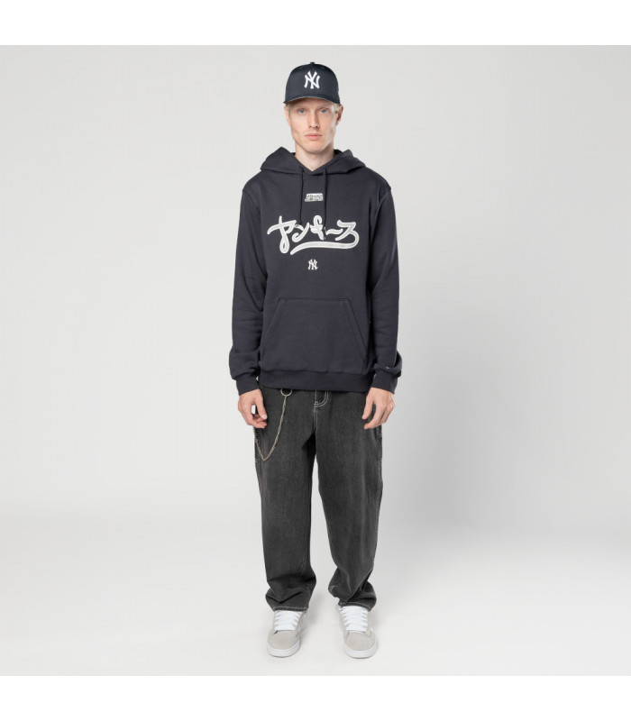 Polerón New Era Polerón New York Yankees Hyperfly X MLB 2025 Azul