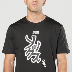Polera New Era Polera Chicago White Sox Hyperfly X MLB 2025 Negro
