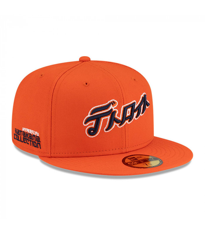 Gorra 59Fifty Detroit Tigers Hyperfly X MLB Naranjo