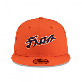 Gorra 59Fifty Detroit Tigers Hyperfly X MLB Naranjo