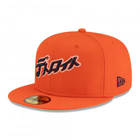 Gorra 59Fifty Detroit Tigers Hyperfly X MLB Naranjo