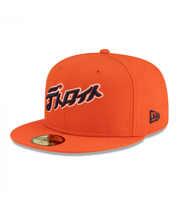Gorra 59Fifty Detroit Tigers Hyperfly X MLB Naranjo