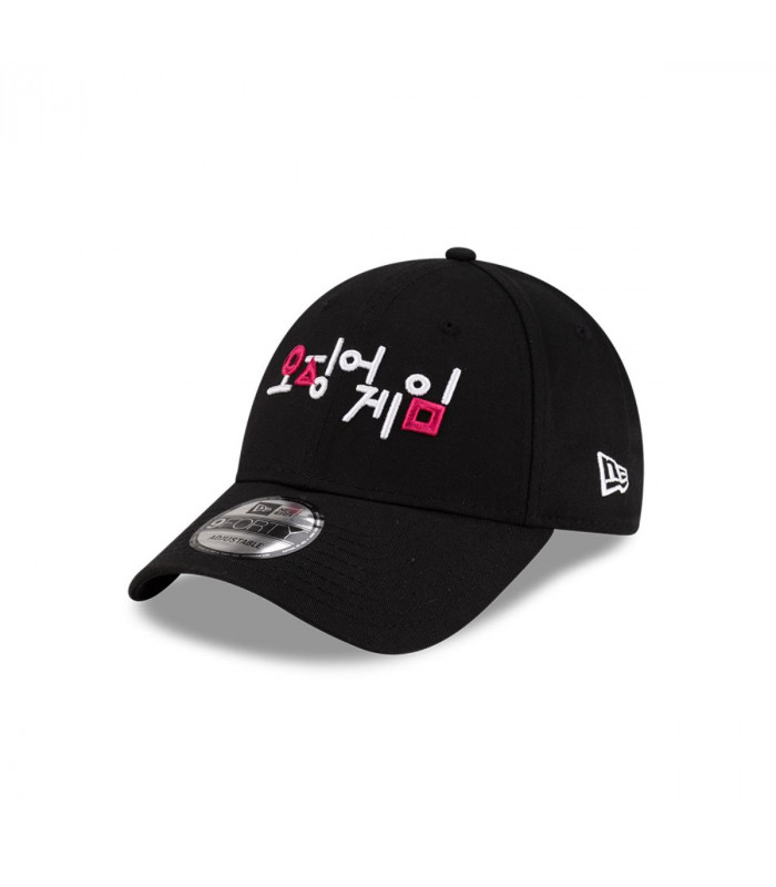 Gorra 9Forty Squid Game Netflix Inj Black