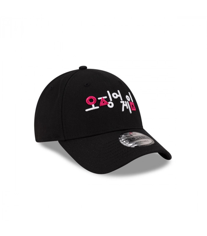 Gorra 9Forty Squid Game Netflix Inj Black