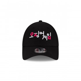 Gorra 9Forty Squid Game Netflix Inj Black