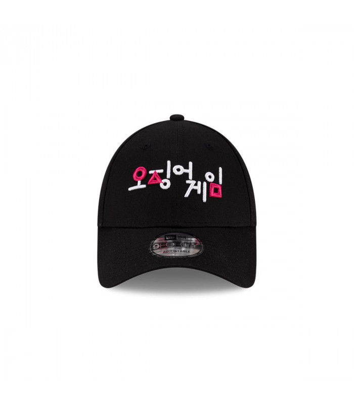 Gorra 9Forty Squid Game Netflix Inj Black