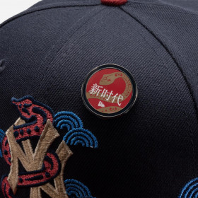 Gorra 59Fifty New York Yankees MLB Lunar New Year 2025 Azul