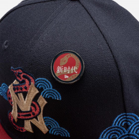 Gorra 59Fifty Chicago White Sox MLB Lunar New Year 2025 Azul
