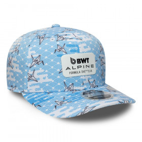 Gorra 9Seventy Formula 1 Race Special (Japan) Blanco